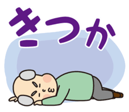 Grandpa & Grandma`s happy everyday life sticker #11898955