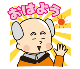 Grandpa & Grandma`s happy everyday life sticker #11898956