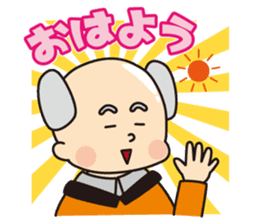Grandpa & Grandma`s happy everyday life sticker #11898956