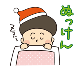 Grandpa & Grandma`s happy everyday life sticker #11898957