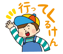 Grandpa & Grandma`s happy everyday life sticker #11898959