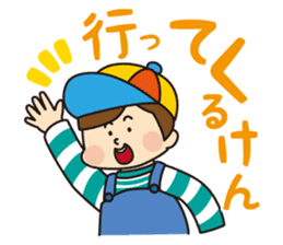 Grandpa & Grandma`s happy everyday life sticker #11898959