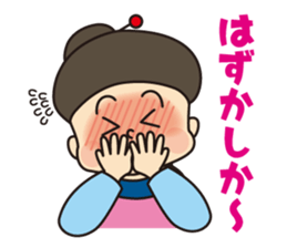 Grandpa & Grandma`s happy everyday life sticker #11898962