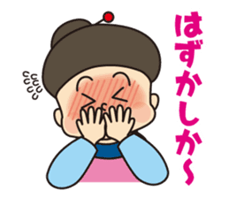 Grandpa & Grandma`s happy everyday life sticker #11898962