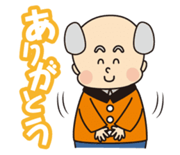 Grandpa & Grandma`s happy everyday life sticker #11898963