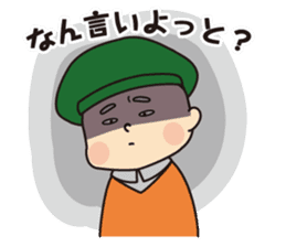 Grandpa & Grandma`s happy everyday life sticker #11898964