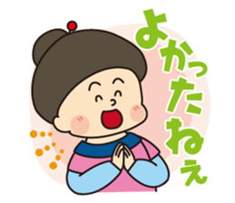 Grandpa & Grandma`s happy everyday life sticker #11898968