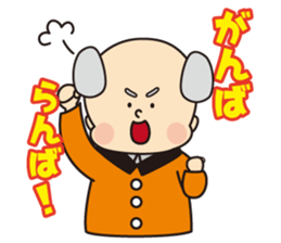 Grandpa & Grandma`s happy everyday life sticker #11898969