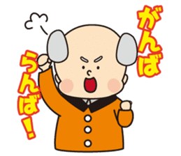 Grandpa & Grandma`s happy everyday life sticker #11898969