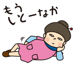 Grandpa & Grandma`s happy everyday life sticker #11898970