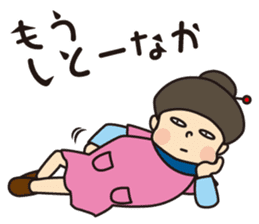 Grandpa & Grandma`s happy everyday life sticker #11898970