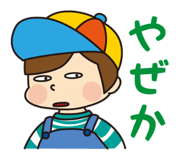 Grandpa & Grandma`s happy everyday life sticker #11898971