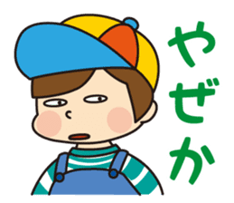 Grandpa & Grandma`s happy everyday life sticker #11898971