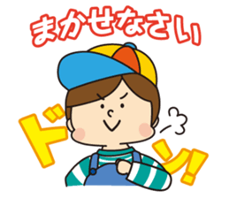 Grandpa & Grandma`s happy everyday life sticker #11898973