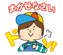 Grandpa & Grandma`s happy everyday life sticker #11898973