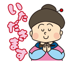 Grandpa & Grandma`s happy everyday life sticker #11898974