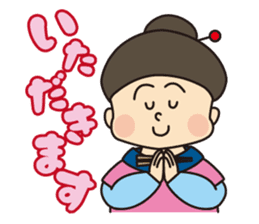 Grandpa & Grandma`s happy everyday life sticker #11898974