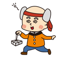 Grandpa & Grandma`s happy everyday life sticker #11898975