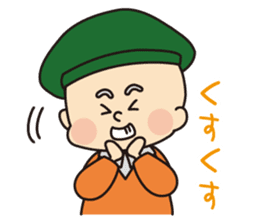 Grandpa & Grandma`s happy everyday life sticker #11898977