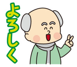 Grandpa & Grandma`s happy everyday life sticker #11898979