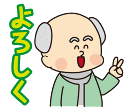 Grandpa & Grandma`s happy everyday life sticker #11898979