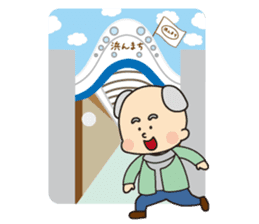 Grandpa & Grandma`s happy everyday life sticker #11898985
