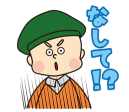 Grandpa & Grandma`s happy everyday life sticker #11898987