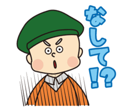 Grandpa & Grandma`s happy everyday life sticker #11898987