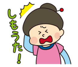 Grandpa & Grandma`s happy everyday life sticker #11898988