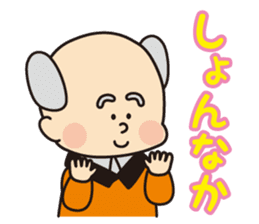 Grandpa & Grandma`s happy everyday life sticker #11898989