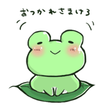 Frog of a stamp that can be used sticker #11899035