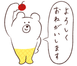 KUMA ICE CREAM sticker #11899070