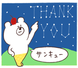 KUMA ICE CREAM sticker #11899073