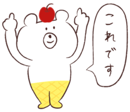 KUMA ICE CREAM sticker #11899074