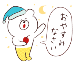 KUMA ICE CREAM sticker #11899079