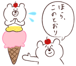 KUMA ICE CREAM sticker #11899086