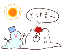 KUMA ICE CREAM sticker #11899088