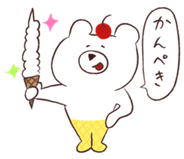 KUMA ICE CREAM sticker #11899091