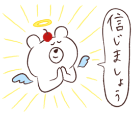 KUMA ICE CREAM sticker #11899092