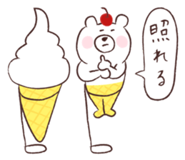 KUMA ICE CREAM sticker #11899102