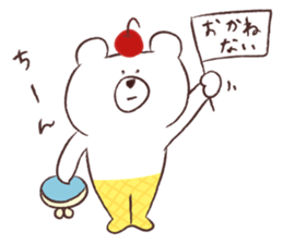 KUMA ICE CREAM sticker #11899107