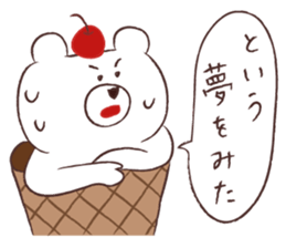 KUMA ICE CREAM sticker #11899109