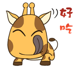 Giraff Part 4 sticker #11899301