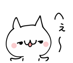 Reaction NUKO sticker #11899310
