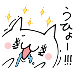 Reaction NUKO sticker #11899311