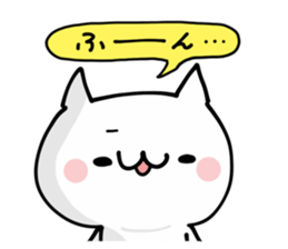 Reaction NUKO sticker #11899313