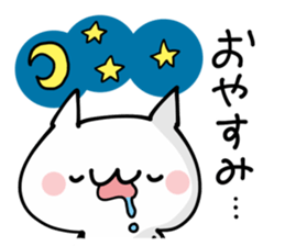 Reaction NUKO sticker #11899319