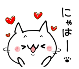 Reaction NUKO sticker #11899326