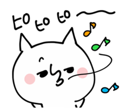 Reaction NUKO sticker #11899330