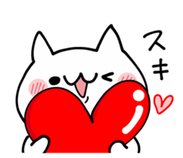 Reaction NUKO sticker #11899338